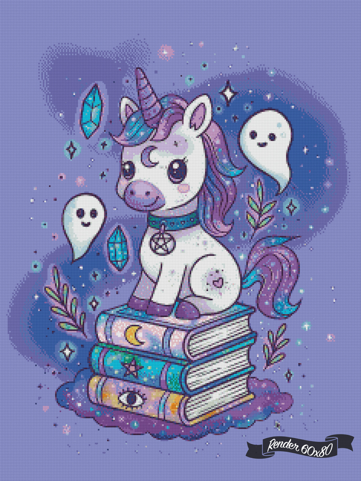 Starlight Study Buddy ©Galaxy Rain